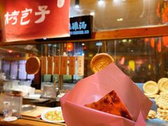-沙州食驿·非遗小吃夜市
