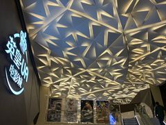 -英皇UA电影城(瑞虹天地月亮湾)