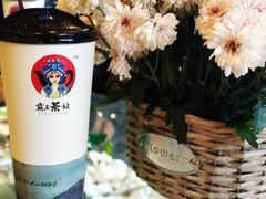 -霸王茶姬(五一路店)