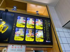 -陆元丰·兰州纯汤牛肉面(自强西路店)