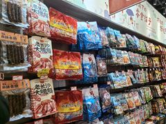 -黑色经典臭豆腐·湖南特产(潇湘文化店)