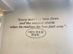-OWNBODY健身(下沙店)