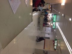 iphone_upload_pic-复旦大学附属华山医院(总院)