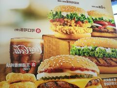 -汉堡王(歌斐中心店)