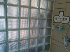 -英伦风情酒店(优博国际店)