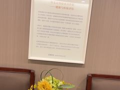 -爱康国宾体检中心(五角场万达广场分院)