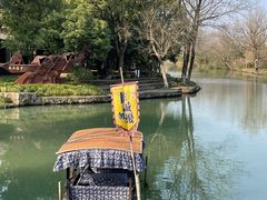 -西溪国家湿地公园