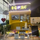 小吊梨