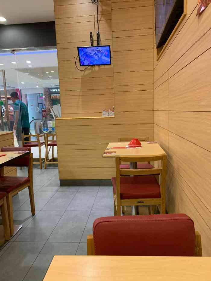 喜家德虾仁水饺(和谐店)