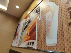 -永和大王(中关二店)