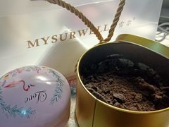 -麦雪尔甜品·生日蛋糕(新街口旗舰店)