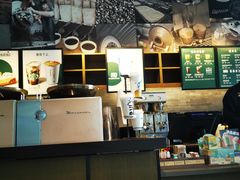 -星巴克(深圳世界金融中心店)