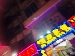 -海南菜馆(海大北门店)