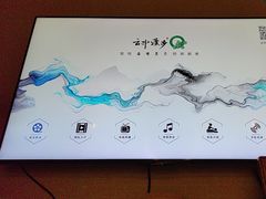 -云中漫步·足疗养生会馆(金开店)