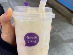 -一只酸奶牛(八一路店)
