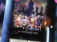 -千古迷阵密室逃脱·剧本推理(成都旗舰店)