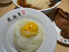 -朱新年·苏式汤团·面点(北寺塔店)
