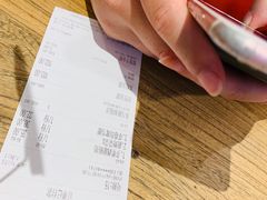-宝珠奶酪(长宁金虹桥店)