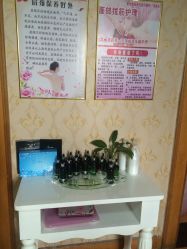 -本真坊美容美体沙龙