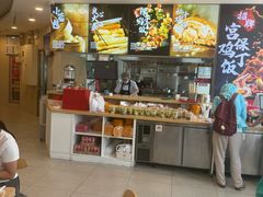-和合谷(百荣店)