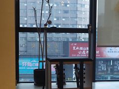 -F+轻食健身赋能空间(中华北路国贸商场店)