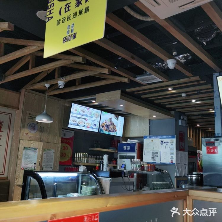 老板听见二话没说通知后厨现炒了一大份！