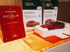 -苏浙总会(国金中心店)