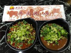 -潮汕美牛肉丸火锅店(天宁寺店)