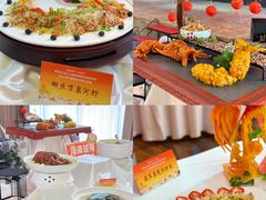 -欢乐海岸美食联盟