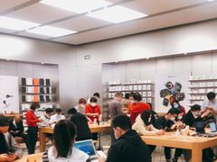 -Apple零售店(深圳益田假日广场店)