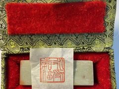 -吸金商物·蓉峰刻章·门头制作·图文广告