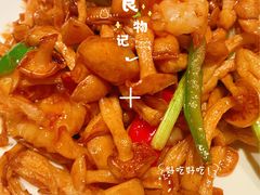 -大树餐厅(益田假日店)