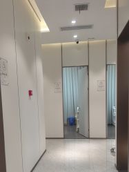 -禾丽康美医疗美容医院