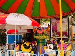 -顺德大良半月城游乐场