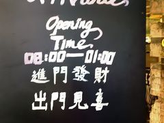 -Nirvana Cafe&Bar(北仓文创街区店)