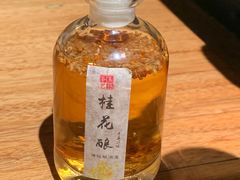 -马灯部落·西湖边的创意山景餐厅(虎跑动物园店)