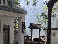 -后海村