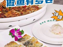 -美未居·老字号·地道顺德菜·桑拿鸡·鱼生(容桂店)