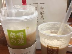 -奈雪的茶(凯德新都心店)