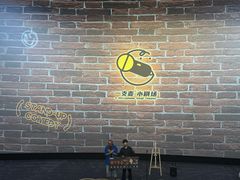 -宁波万象城