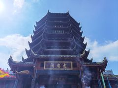 -青城山