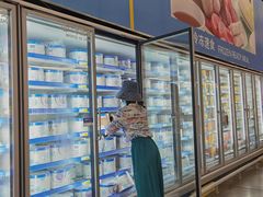 -麦德龙(芝罘店)