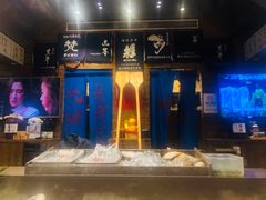 -伊藤ITO(侨福芳草地购物中心店)