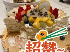 -中餐厅·容辰酒店