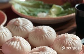 Devoted Steamed Bun