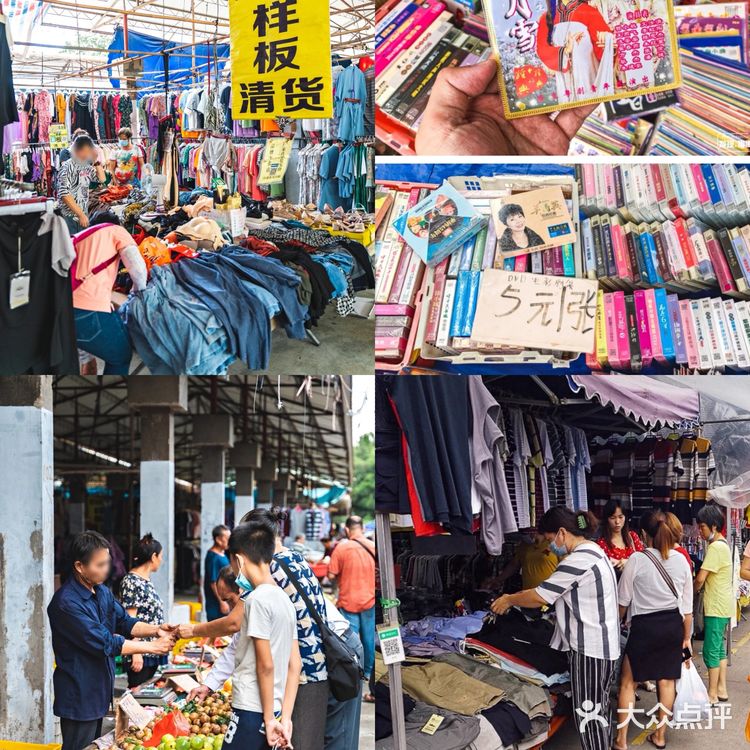 番禺清河市场四九墟，买买买攻略