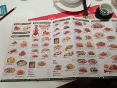 -有心德(麦地店)