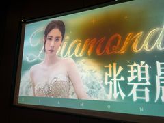 -瀚境SPA·影院足道·瑜伽按摩(景谷中路店)