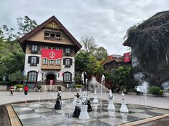 -五矿哈施塔特文旅小镇