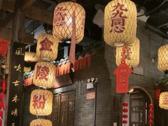 -南京大牌档(济南万象城店)